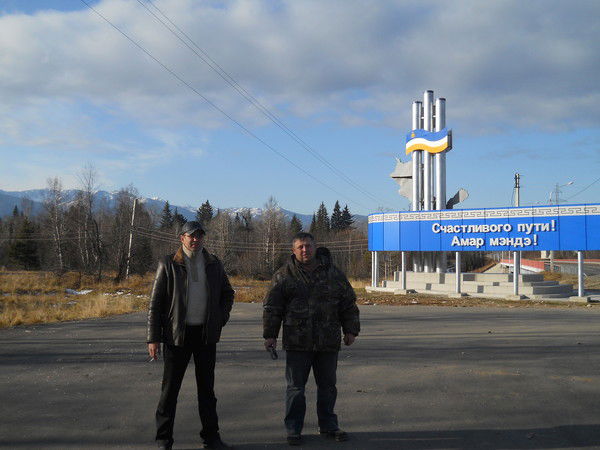 Виталий Сорокин