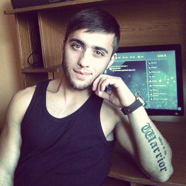 Люблю Свою Малышку