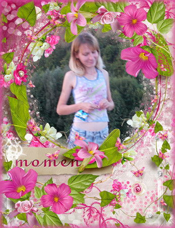 Венера Андронова