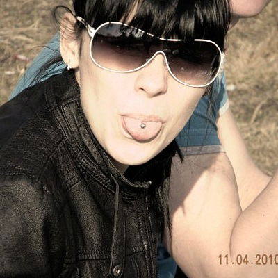 Ольга Косинова