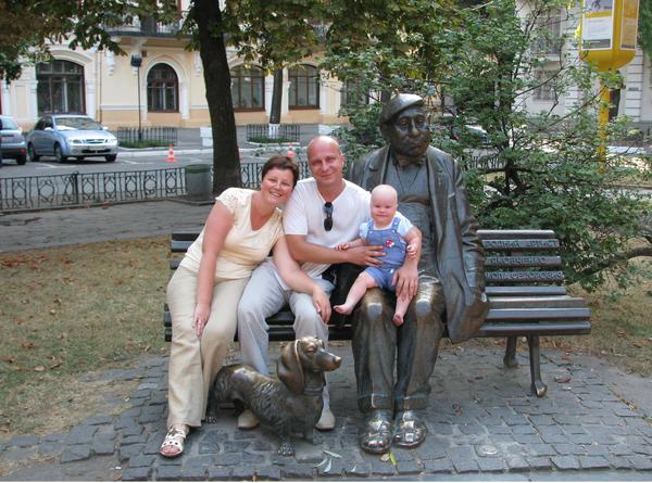 Елена Любченко