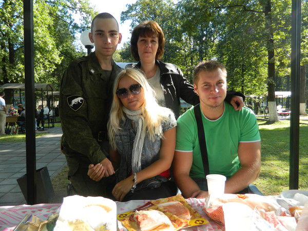 Екатерина Родина