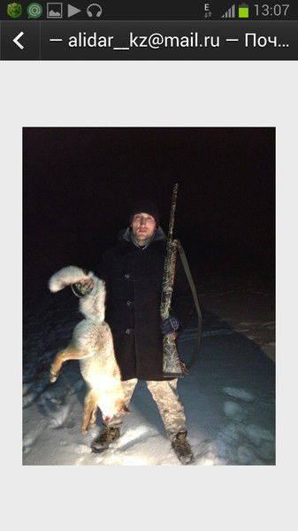 Алидар Джексенбаев