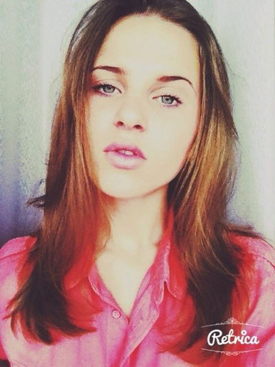 Лиза Шалина