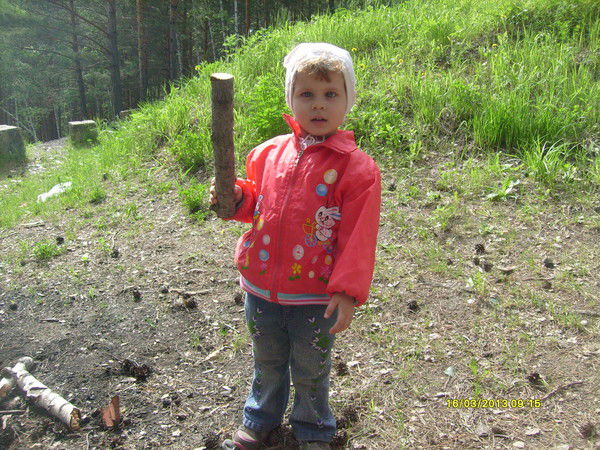 Настя Лыскова