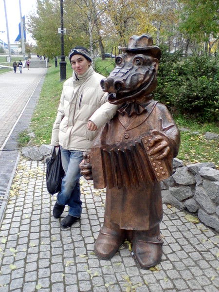 Дима Геринг