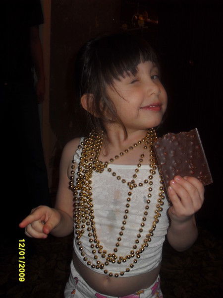 Гульнара Юсифова