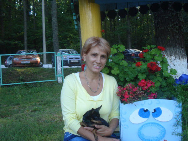 Лена Примак