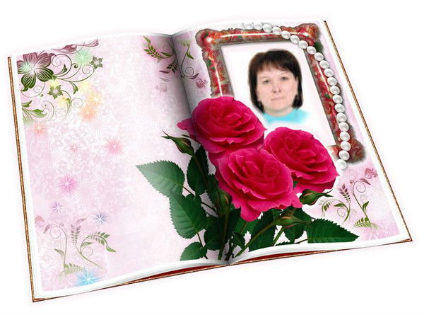 Марина Зародова