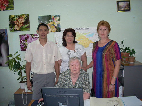 Марина Аганисянец