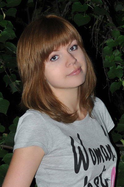 Наташа Ловкова