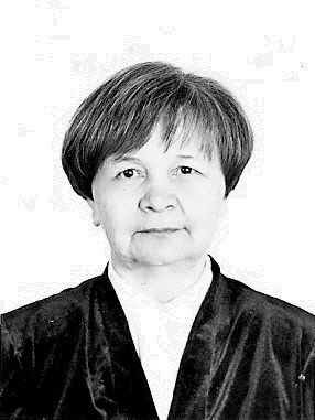 Надежда Могильникова