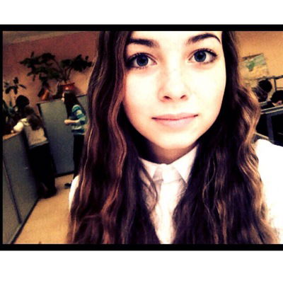 Анастасия Малышева