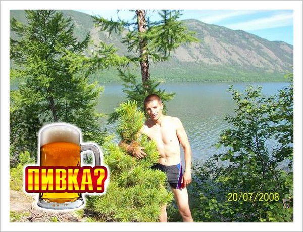 Саша Цыпышев