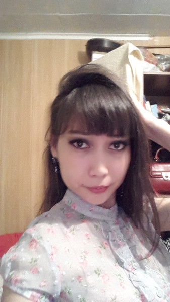 Алтынай Бельгибаева