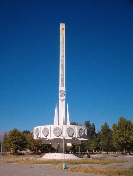 Рустам Фозилов