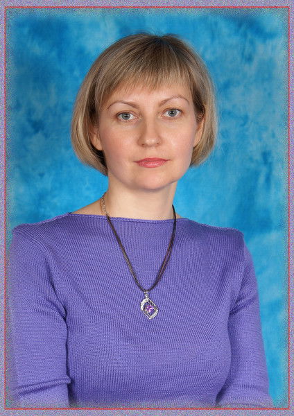 Елена Лыкова