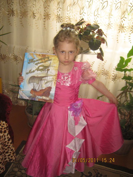 Альбина Шойко