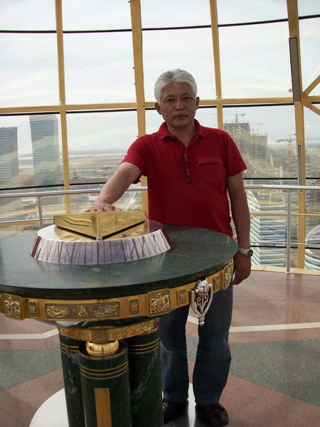 Серик Абдикаримов