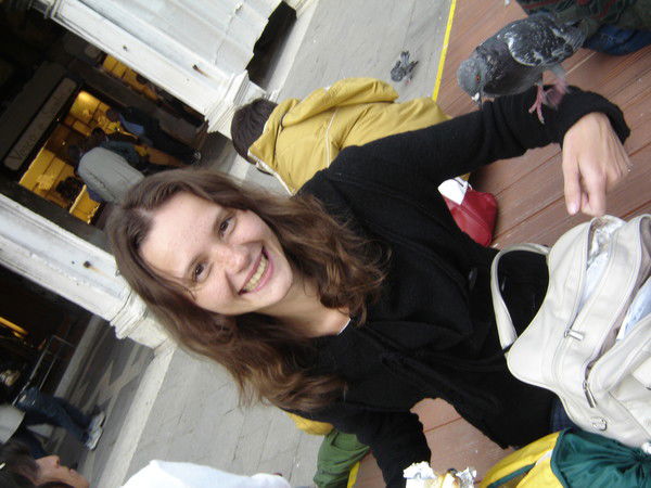 Юлия Гаврилова