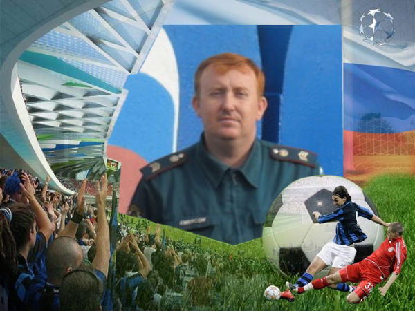 Александр Стрелков