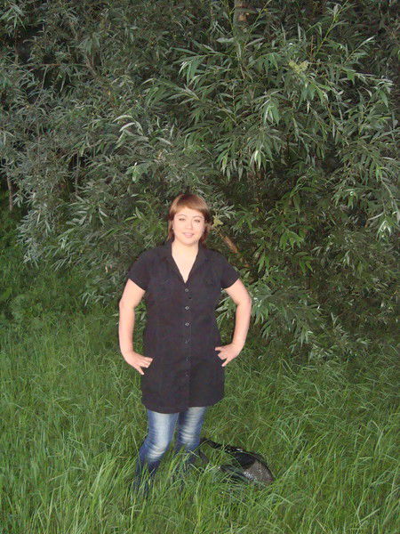 Гульнара ...