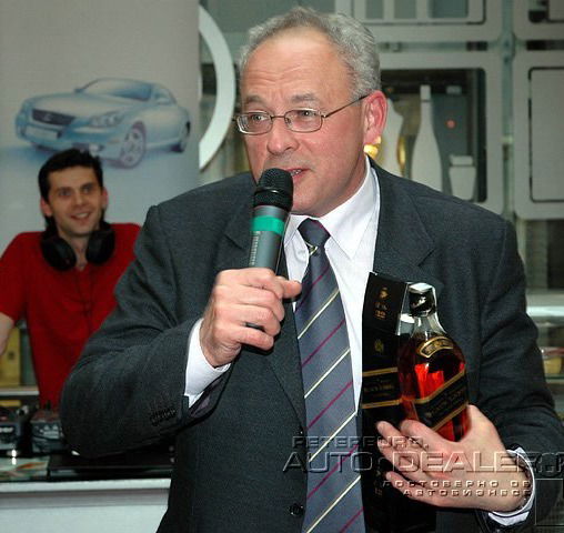 Борис Эстрин