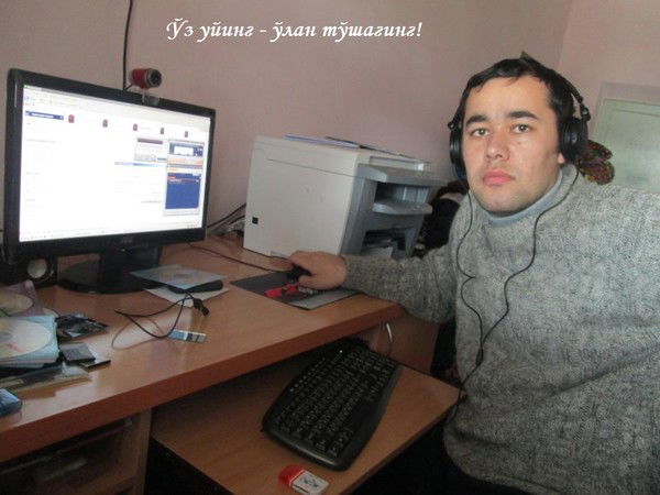 Умрбек Искандарович