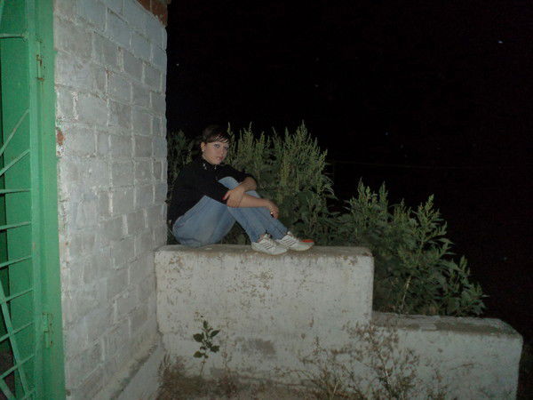 Александра Гаврилова