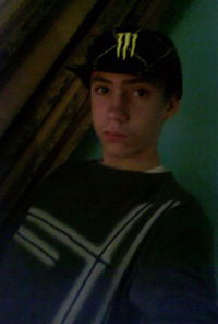 Артём Кулинич