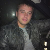 Иван Васильевич