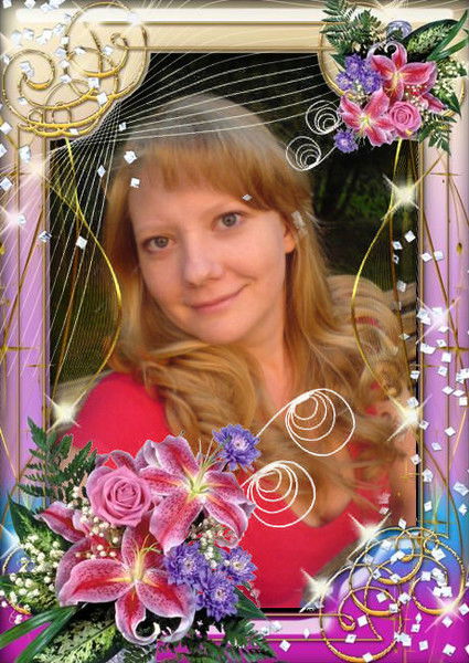 Марина Смирнова