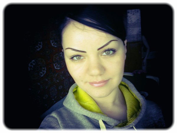 Валерия Романова