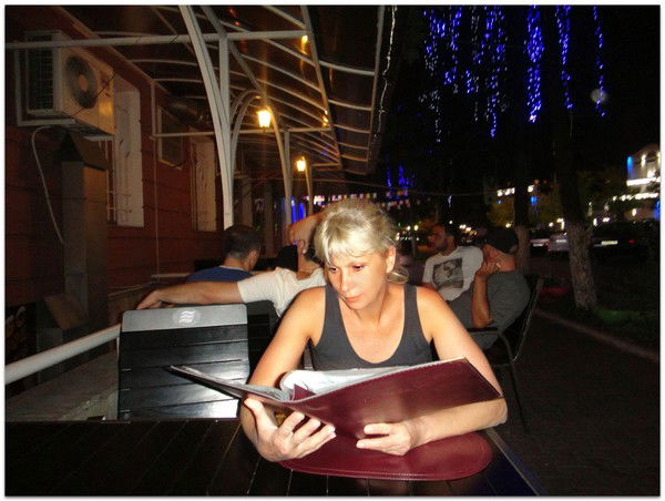 Cветлана Жерлицына