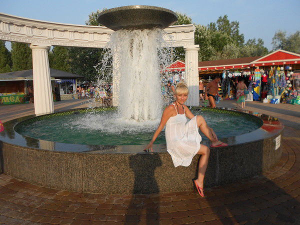 !любовь! Любовь