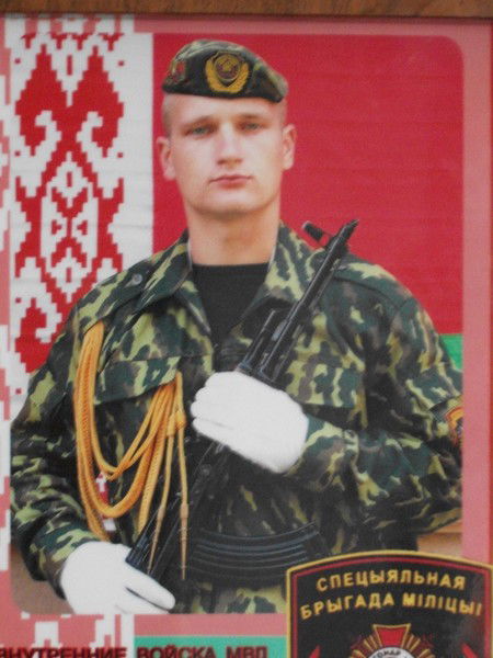 Дима Яковито