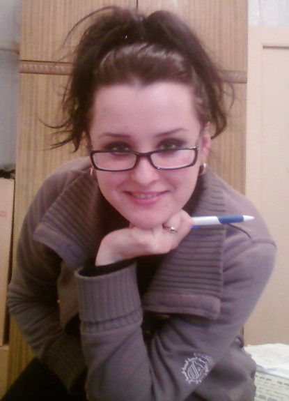 Юлия Чернявская