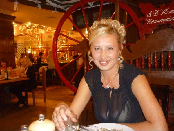 Луиза Холкина