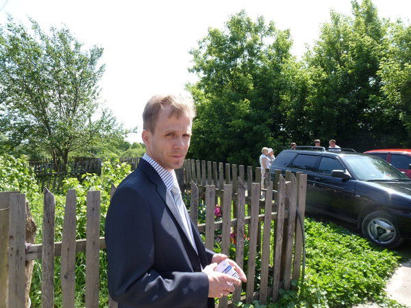 Вася Kозлов