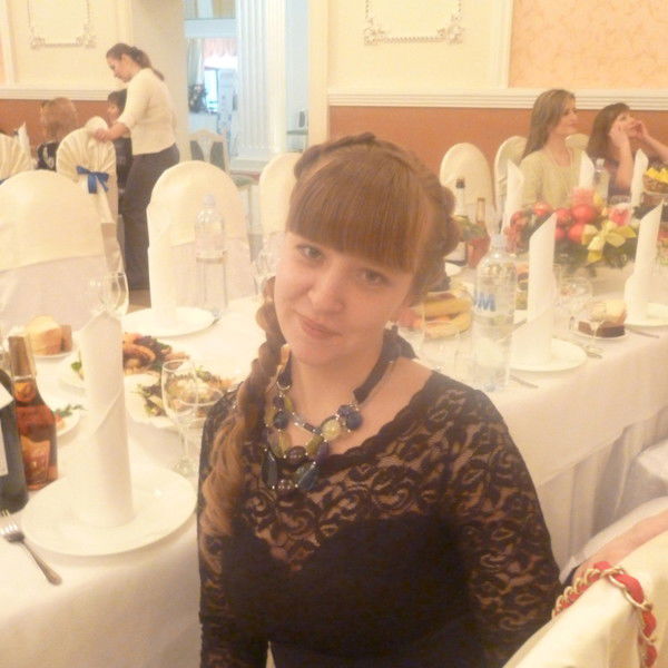 Регина Неутова