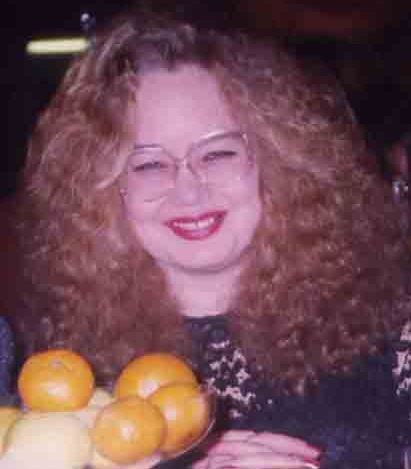 Светлана Гатин