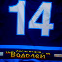 Роман Рашидов
