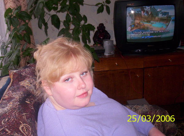 Надежда Слесарева