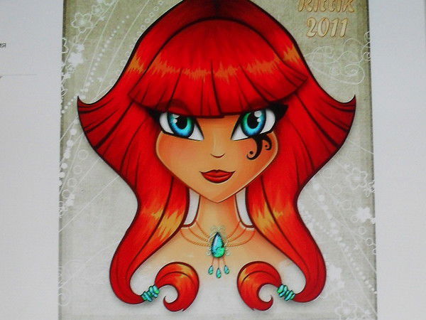 Алина Захарова