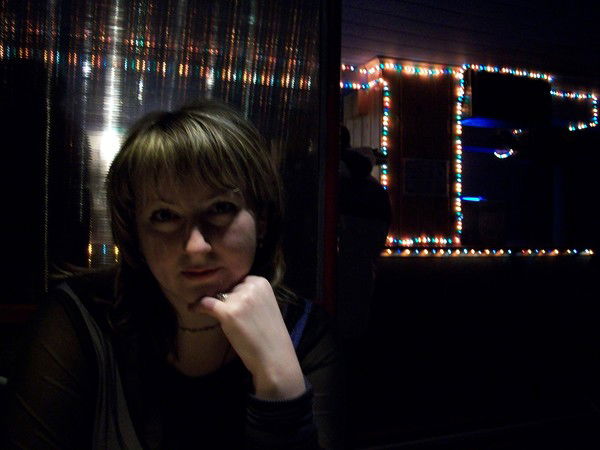 Ермолаева Олеся