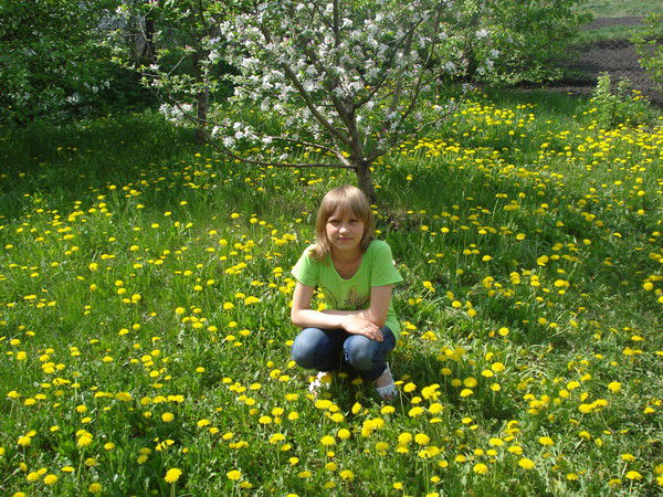 Ирина Аветисян