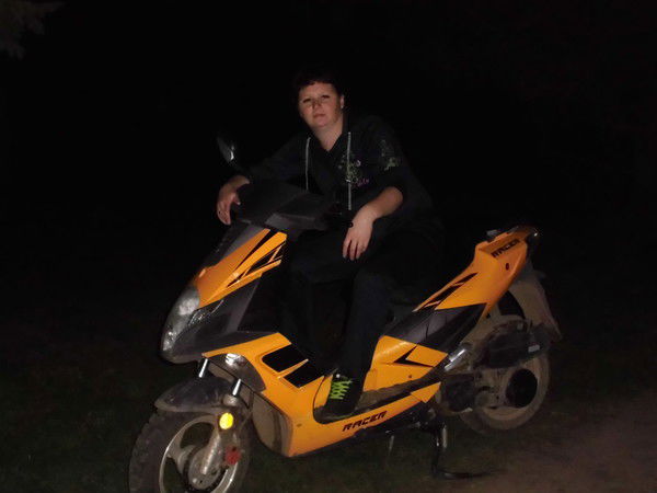 Валентина Климашова