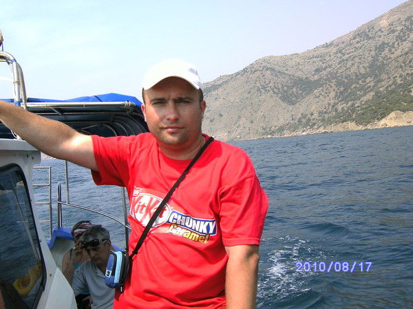 Александр Чуйко