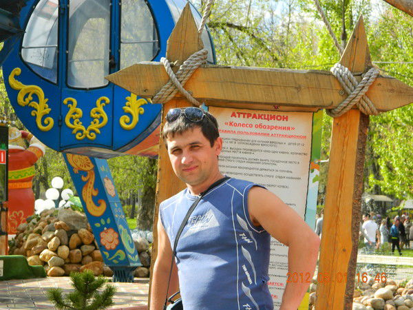 Сергей Маклаков