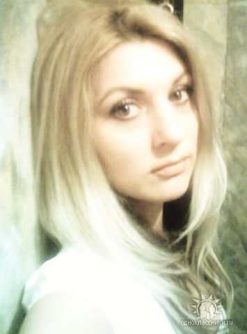 Татьяна Белоглазова